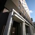 green rich hotel hiroshima