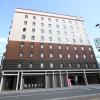 green rich hotel hiroshima