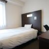 green rich hotel hiroshima