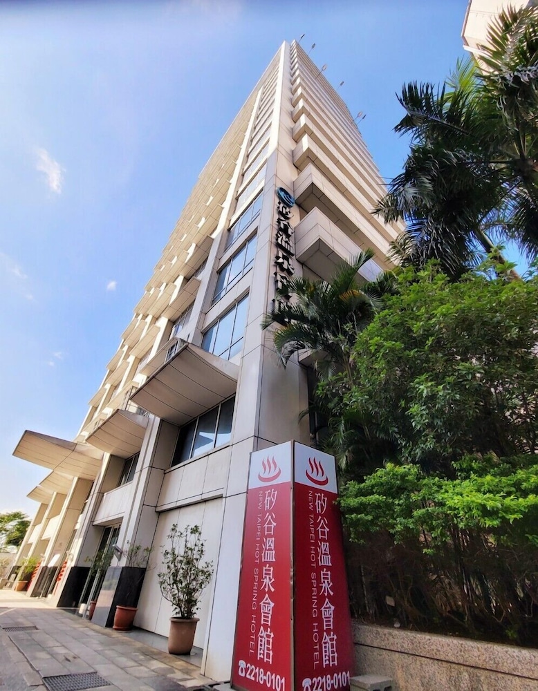 new taipei hot spring hotel