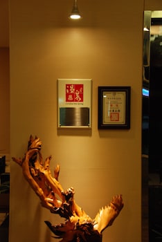 new taipei hot spring hotel