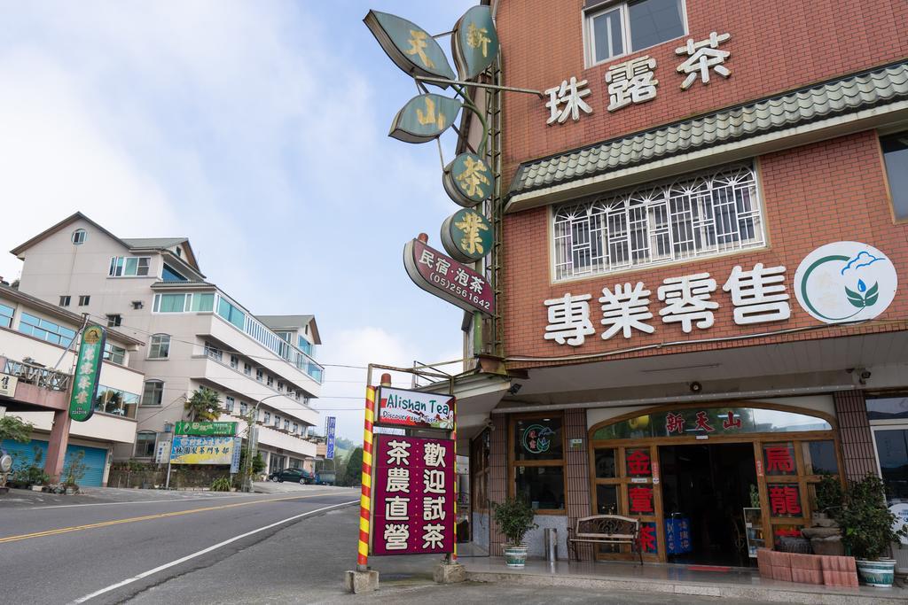 Alishan Tea Homestay,Chiayi>>Alishan,3 star