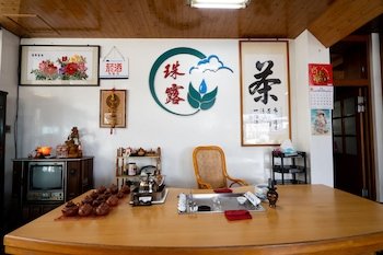 alishan tea homestay