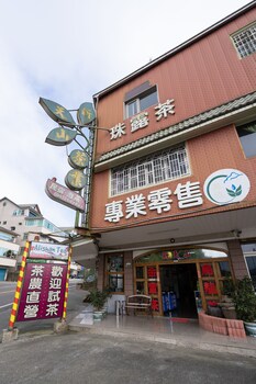 alishan tea homestay