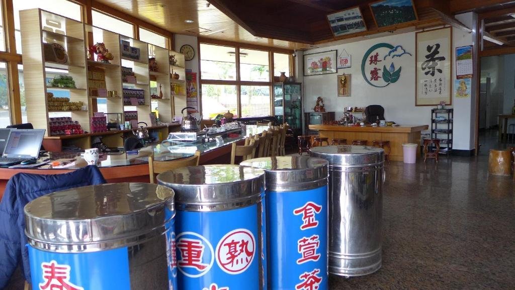 alishan tea homestay