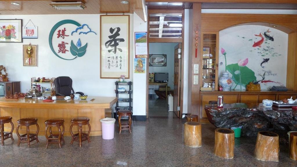 alishan tea homestay