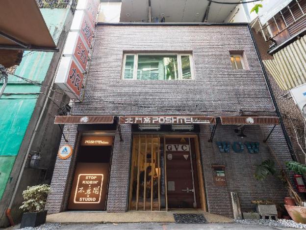 beimen wow poshtel hostel