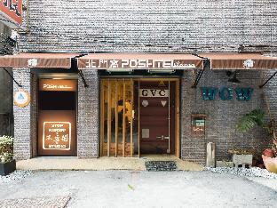 beimen wow poshtel hostel