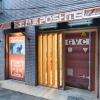 beimen wow poshtel hostel