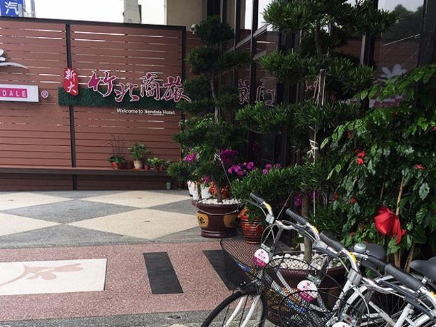 sendale zhubei business hotel