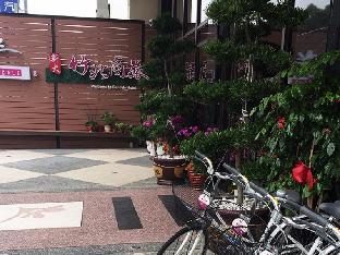 sendale zhubei business hotel