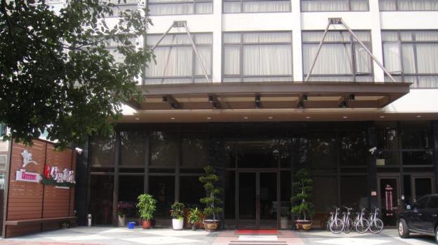sendale zhubei business hotel