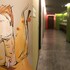 backpackers hostel changchun