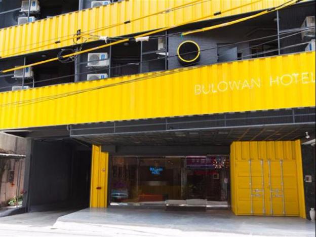 bulowan hotel