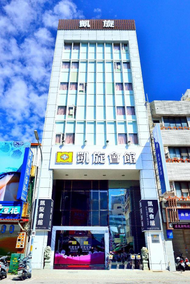 kaishen hotel
