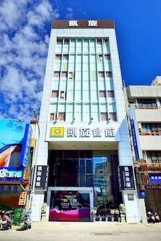Kaishen Hotel,Taitung>>Taimali,3 star
