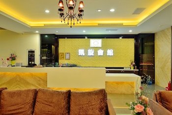 Kaishen Hotel,Taitung>>Taimali,3 star