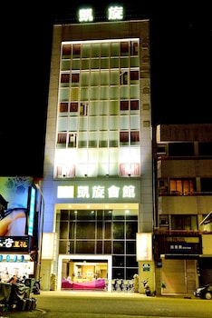 kaishen hotel