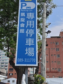 kaishen hotel