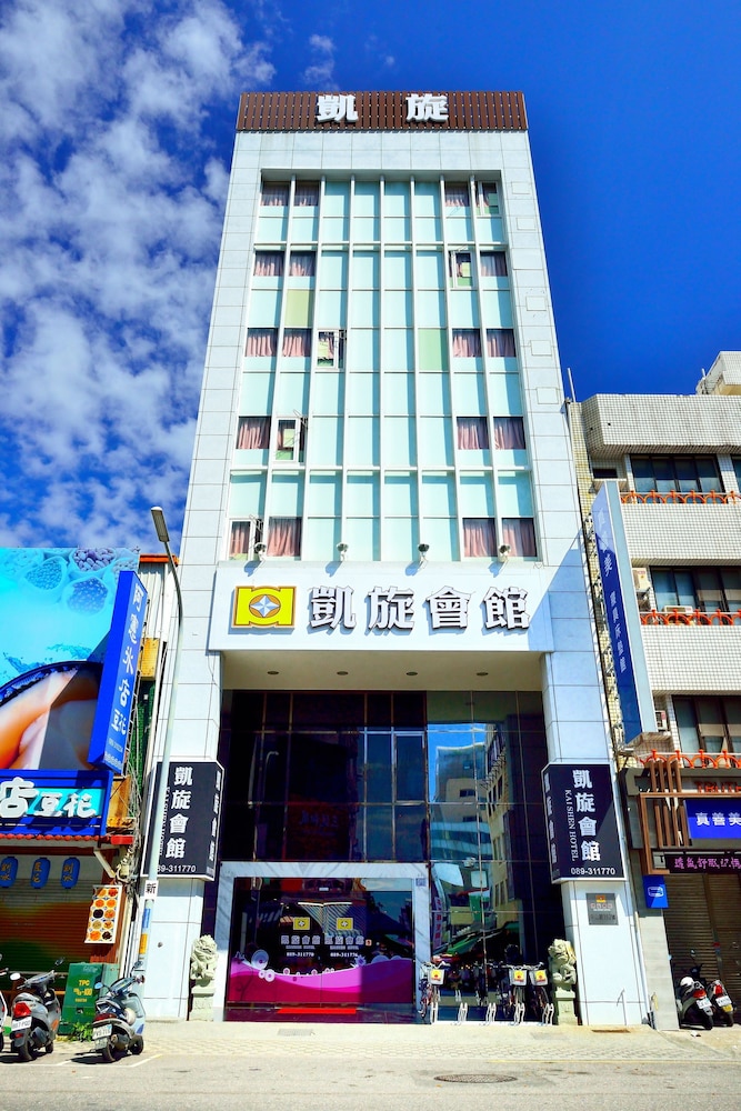 kaishen hotel