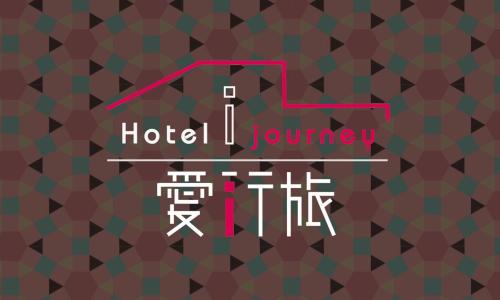 hotel i journey