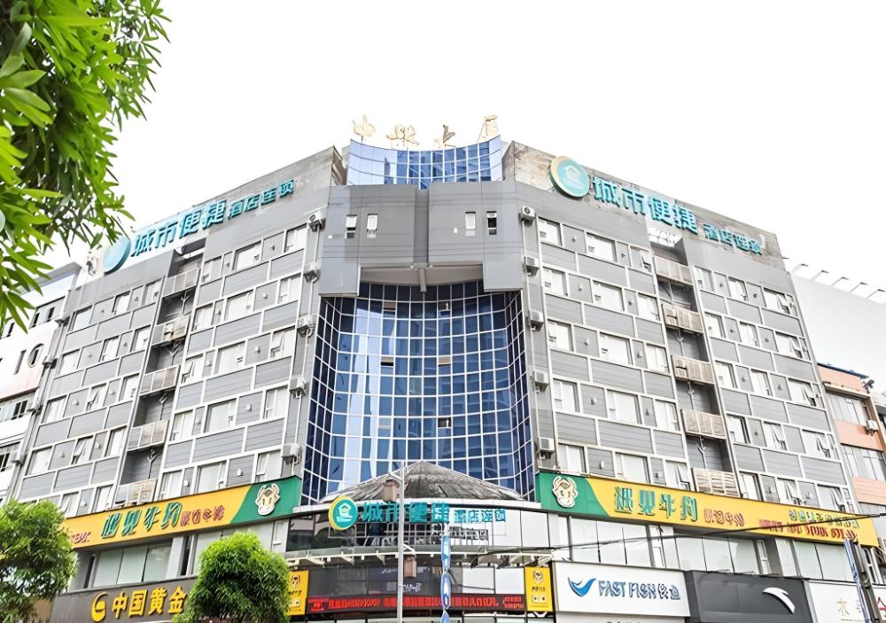 city comfort inn qinzhou hengji square