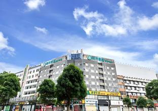 city comfort inn qinzhou hengji square