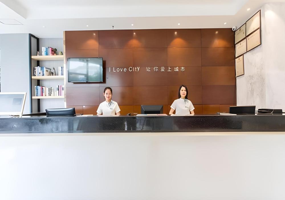 city comfort inn qinzhou hengji square