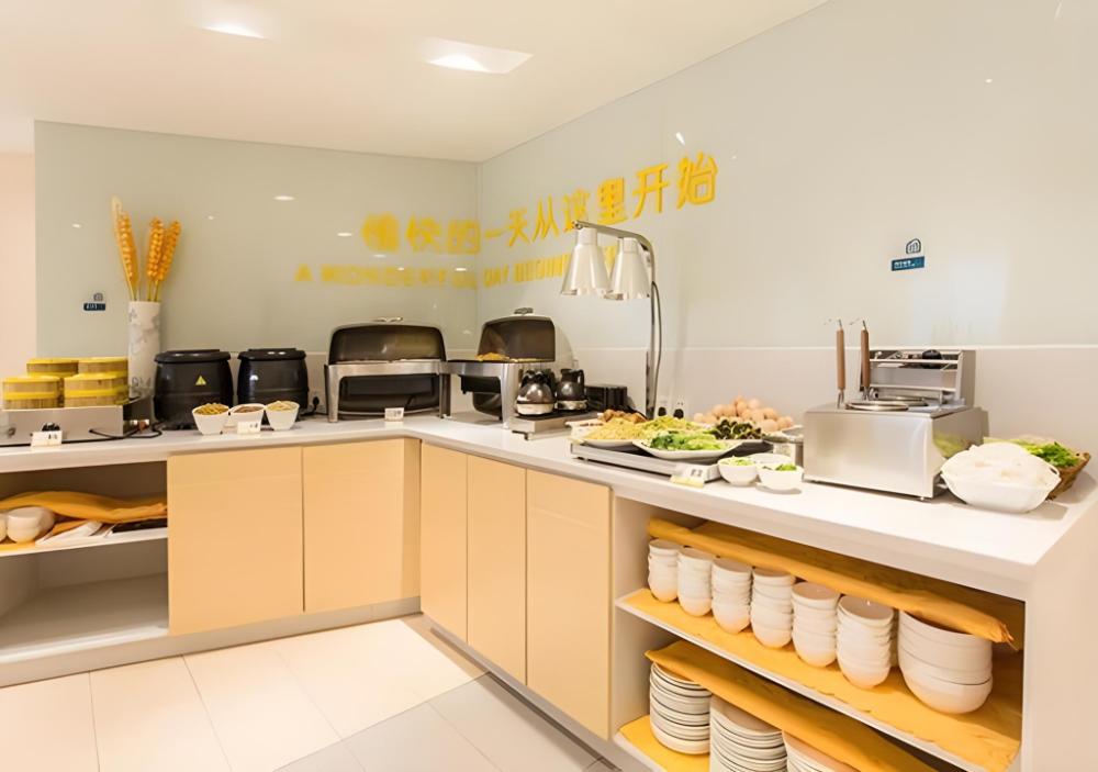 city comfort inn qinzhou hengji square