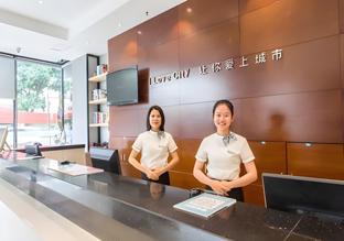 city comfort inn qinzhou hengji square