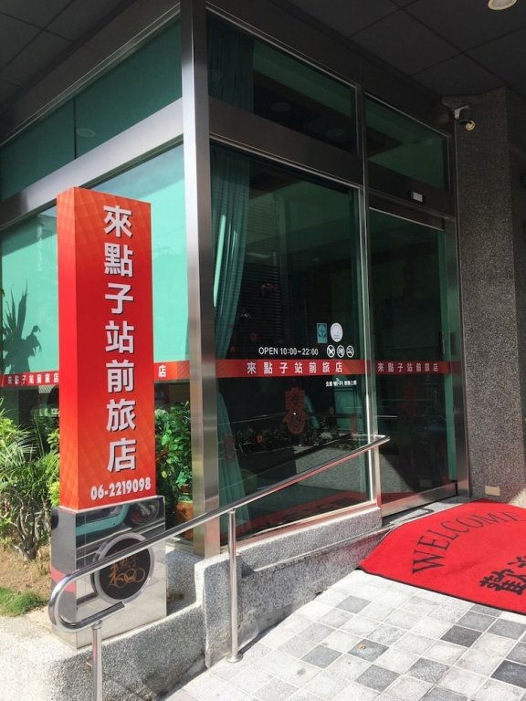 lightness hotel