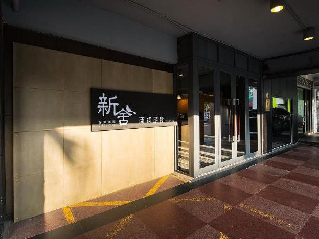 xinshe hotel hsinchu