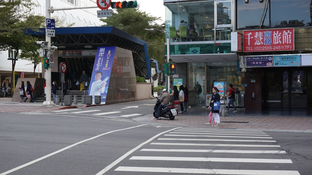 chian huei business hotel