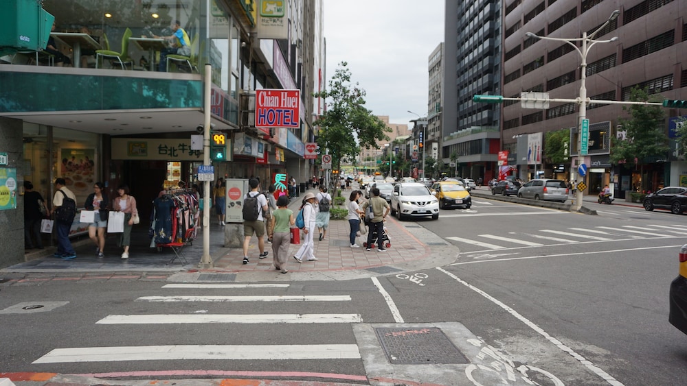 chian huei business hotel