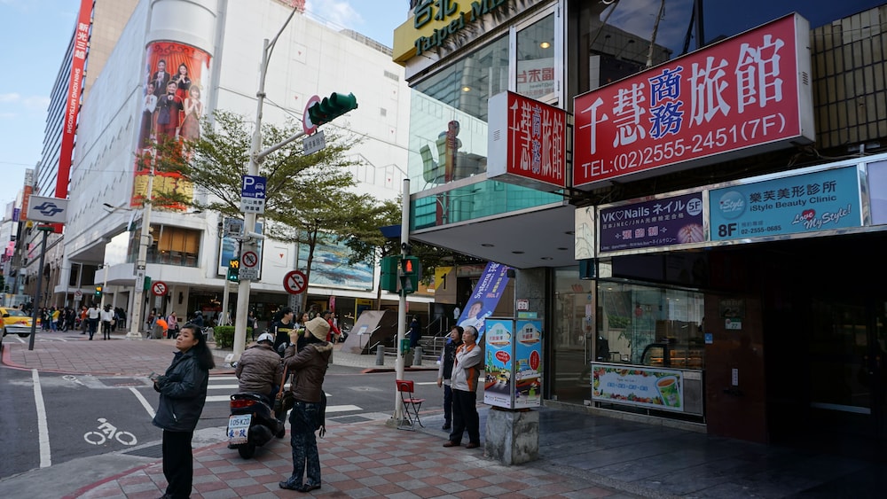 chian huei business hotel