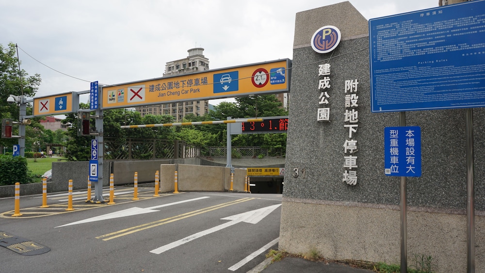 chian huei business hotel