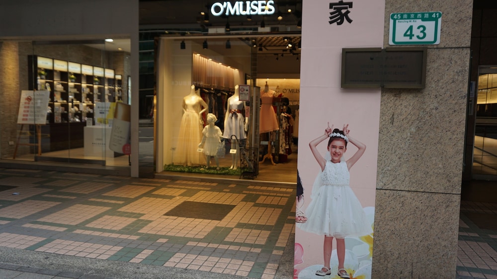 chian huei business hotel