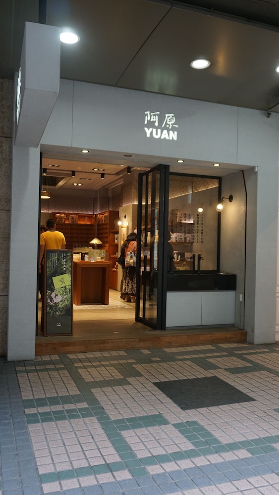 chian huei business hotel