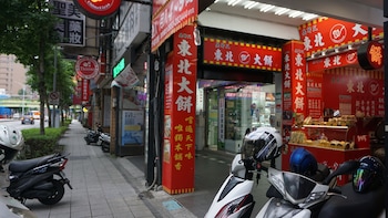 chian huei business hotel