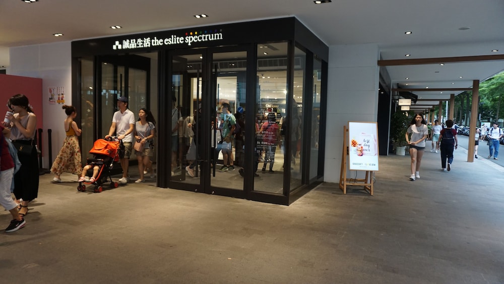 chian huei business hotel