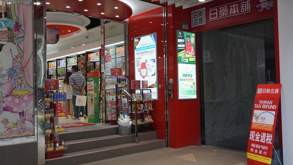 chian huei business hotel