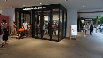 chian huei business hotel