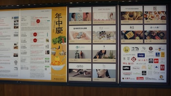 chian huei business hotel