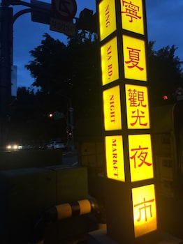 chian huei business hotel
