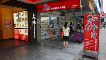 chian huei business hotel