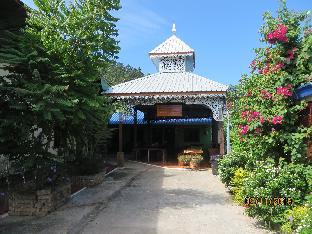 boondee house