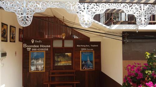 boondee house