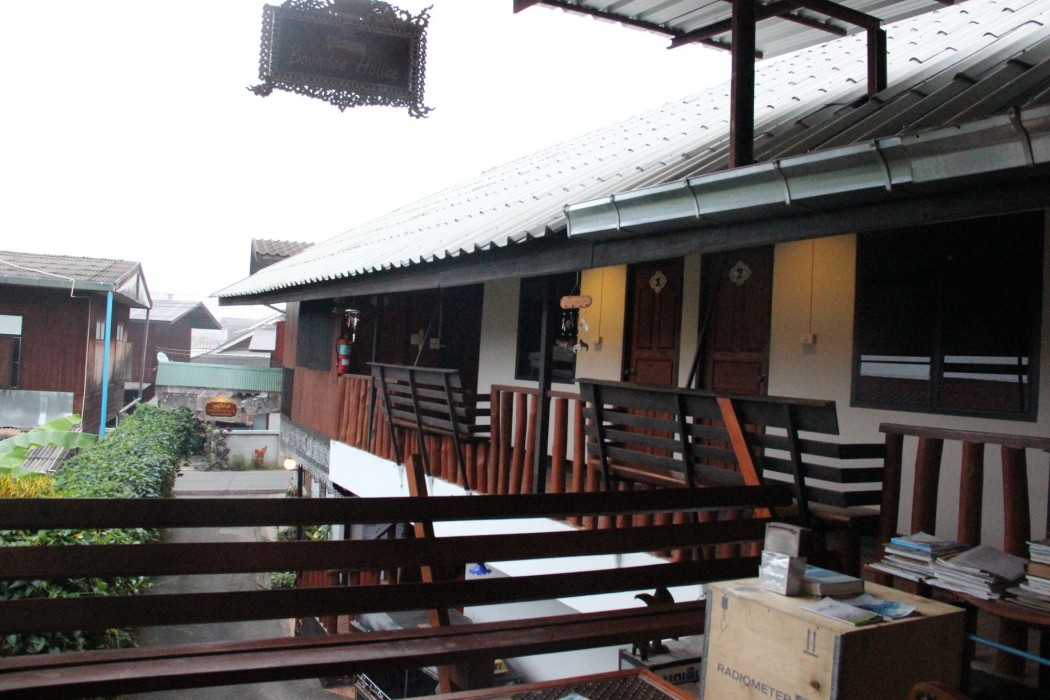 boondee house