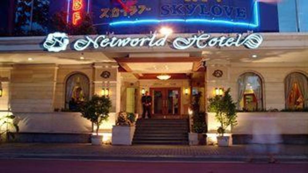 networld hotel spa and casino