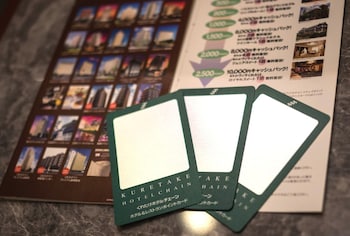 kuretake inn tokyo funabori